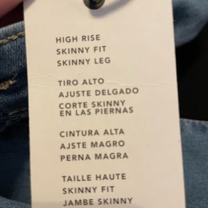 High Rise Skinny Fit Jeans NWT